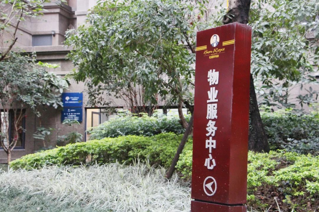 微信图片_20200310162412.jpg 微信图片_20200310162412.jpg