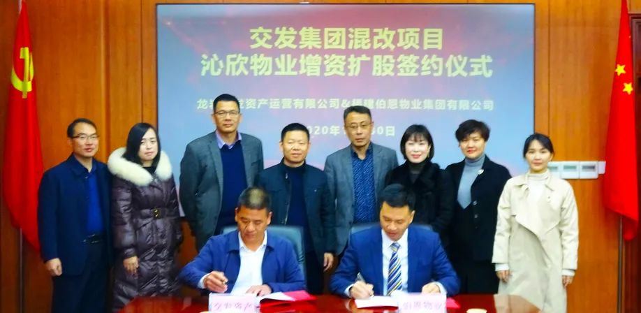 签约仪式上,伯恩集团执行董事何祥文,董事会助理江玮,市场拓展总监谢